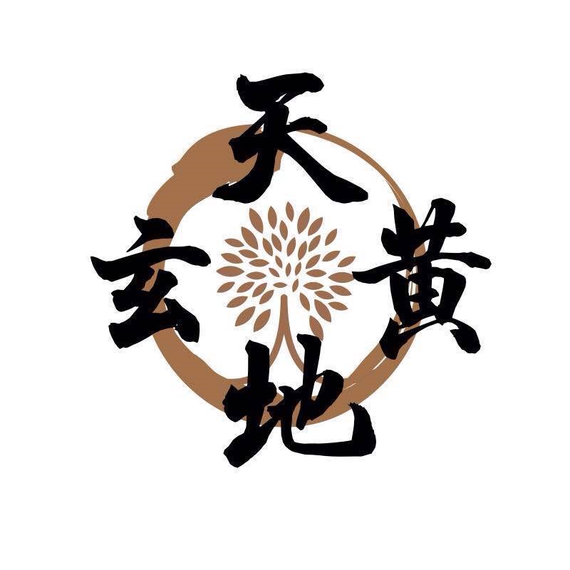 5_logo.png